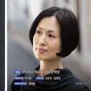 Re: 폐간 기로 놓인 월간 ‘문학사상’, 부영이 인수 이미지