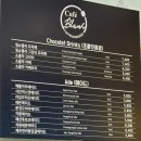 카페블랑(CAFE BLANC) 이미지