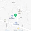 중문농업협동조합강정지점 이미지