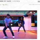 싸이가요주점