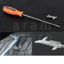 타이어스토아 이미지