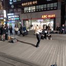 신촌에서 매니악이!!! 이미지