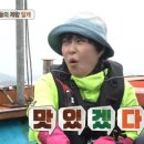 라면붐