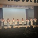 마산초등학교병설유치원 이미지