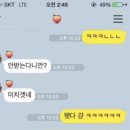 황토참숯가마 이미지
