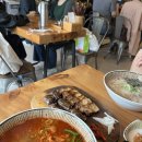 씨유 충주예성점 | [중앙경찰학교일기] 16주차 _ 학급엠티, 첫 잔류