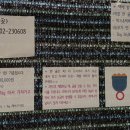 금동농장 이미지