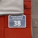 칼슨모텔