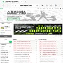 인천 부평구 약53평 헬스피티샵 매매 양도 이미지