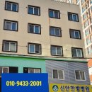 신안한방병원 네이버블로그