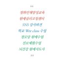 시금털털협동조합 이미지