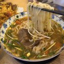 파파누들 | 구래동 파파야미 가성비 끝내주는 쌀국수 맛집 점심 후기