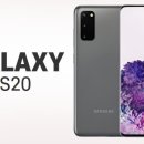 NR-1[세종로]-상-650 | 철 지난 갤럭시 S20 사용기(S20, S21, S22 비교)