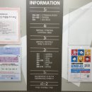 동탄중앙이음터 3층 이미지