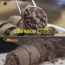 고바우순대 - 충주시 중원대로 3395 | 고바우순대
