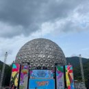 딥테크(DeepTech) | 2024 월드디제이페스티벌(World DJ Festival)