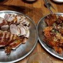 홍소족발 이미지