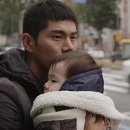 아기와나 이미지