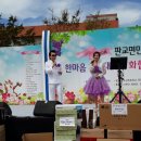 원남시장 이미지