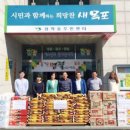 삼학동주민센터 이미지