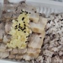 영도놀이마루 이미지