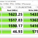 970 evo plus 직구 했는데 불량인가요?... 속도 벤치 결과 이미지