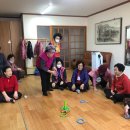 남구경로당 더코리아