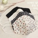 백년가약우리옷 이미지