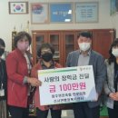 파주연천축산업협동조합 이미지