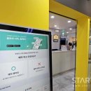 김사장PC 이미지