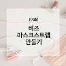 2mm스튜디오 이미지
