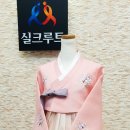 한복대여점 이미지