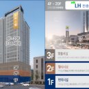 부평시장역 이미지