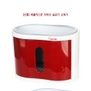 신흥미용재료 이미지