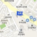 클라쎄피부과의원