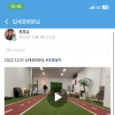 리프로젝트 트레이닝 센터 이미지