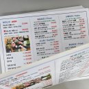 문창인쇄소 - 진주시 | 문창인쇄소