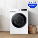 버블워시 이미지