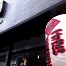 (주)올투딜리셔스