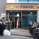 계양구 보훈회관 이미지