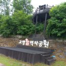 26.05.27 평화누리길 4코스 정방향 이미지