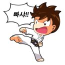 정화 태권도장 이미지