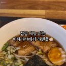 식탐가
