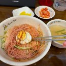 명동할머니국수벽산7차점