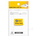 샵플레너