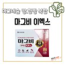 서면다정약국 이미지