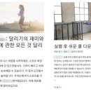 강남 오피 70만원~&#34; 인터파크 모방한 성매매 예약 사이트