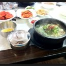 전주이맛콩나물국밥 이미지