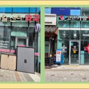 고촌메디컬센타약국 이미지