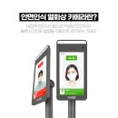 대도카메라